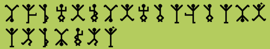 Ühis.png