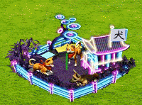 79bacecedf09e057fa989a41ef6a757b5886649e[1].gif