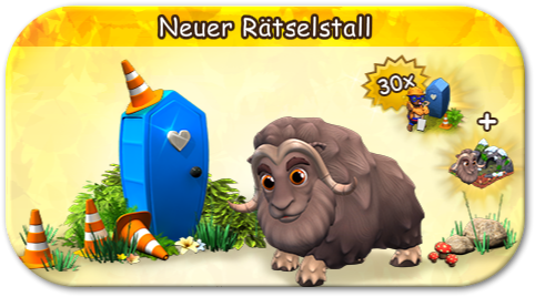 animalseedling91_banner.png