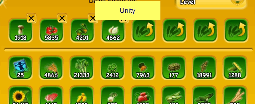 AussaatlayerUnity.jpg
