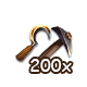 bahalayerjan2021hammersickle_200_big.png