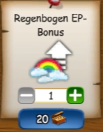 Booster.jpg