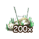 countryjun2021marble_200.png