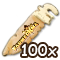 discoverymar2018dullblade_package100(1)[1].png
