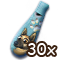 dognov2016_dropitem_whistle_package30[1].png