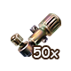 eastermar2021tool_50.png