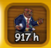 entry_point.png
