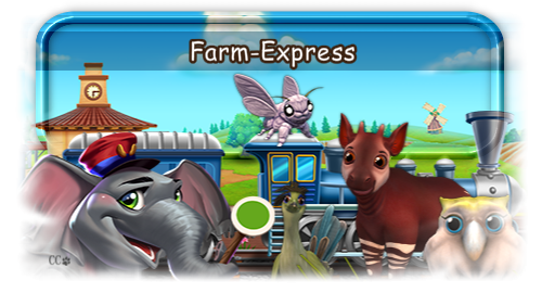 expressjun25.png