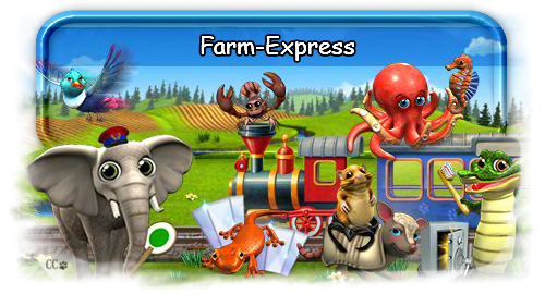 expresszebra.png