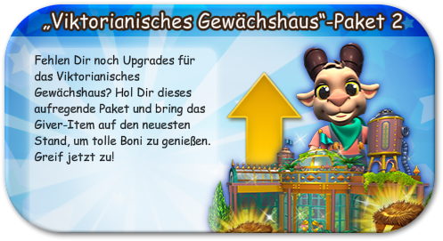 factory15endsalemar2026_banner.png