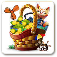 fireflyjun2025basket2.png