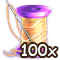 layersep2018dropitem-package_100[1].png
