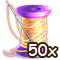 layersep2018dropitem-package_50[1].png