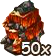 omnijun2019vulcanicrock_50.png