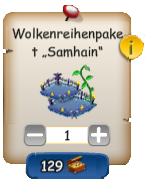 rowsalemar2025pack12.png