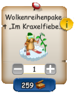 rowsalemar2025pack24.png