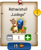 RS_Ladoga.png