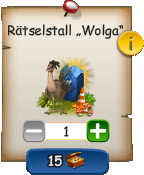 RS_Wolga.png