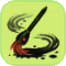 SDPinselgross.png