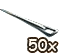spawncharaug2018needle_50[1].png