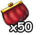 spawncharjun2024purse_50.png