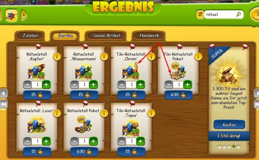 Tiki-Rätselstall Chrome im Shop.jpg