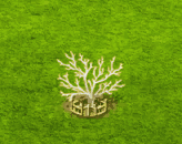 wishtree_upgrade_2.gif